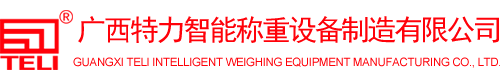 悅承環保